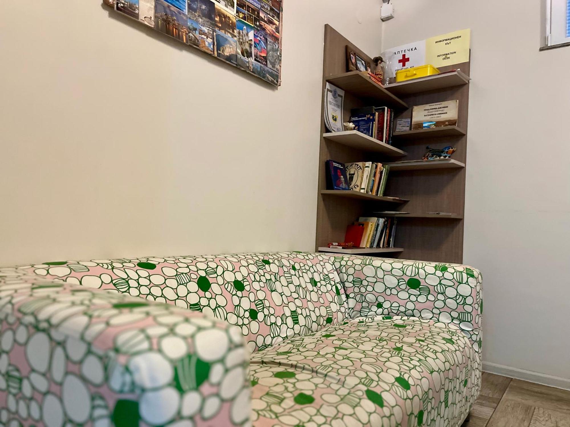 Хостел Атлас - Hostel Atlas Благоэвгард Экстерьер фото