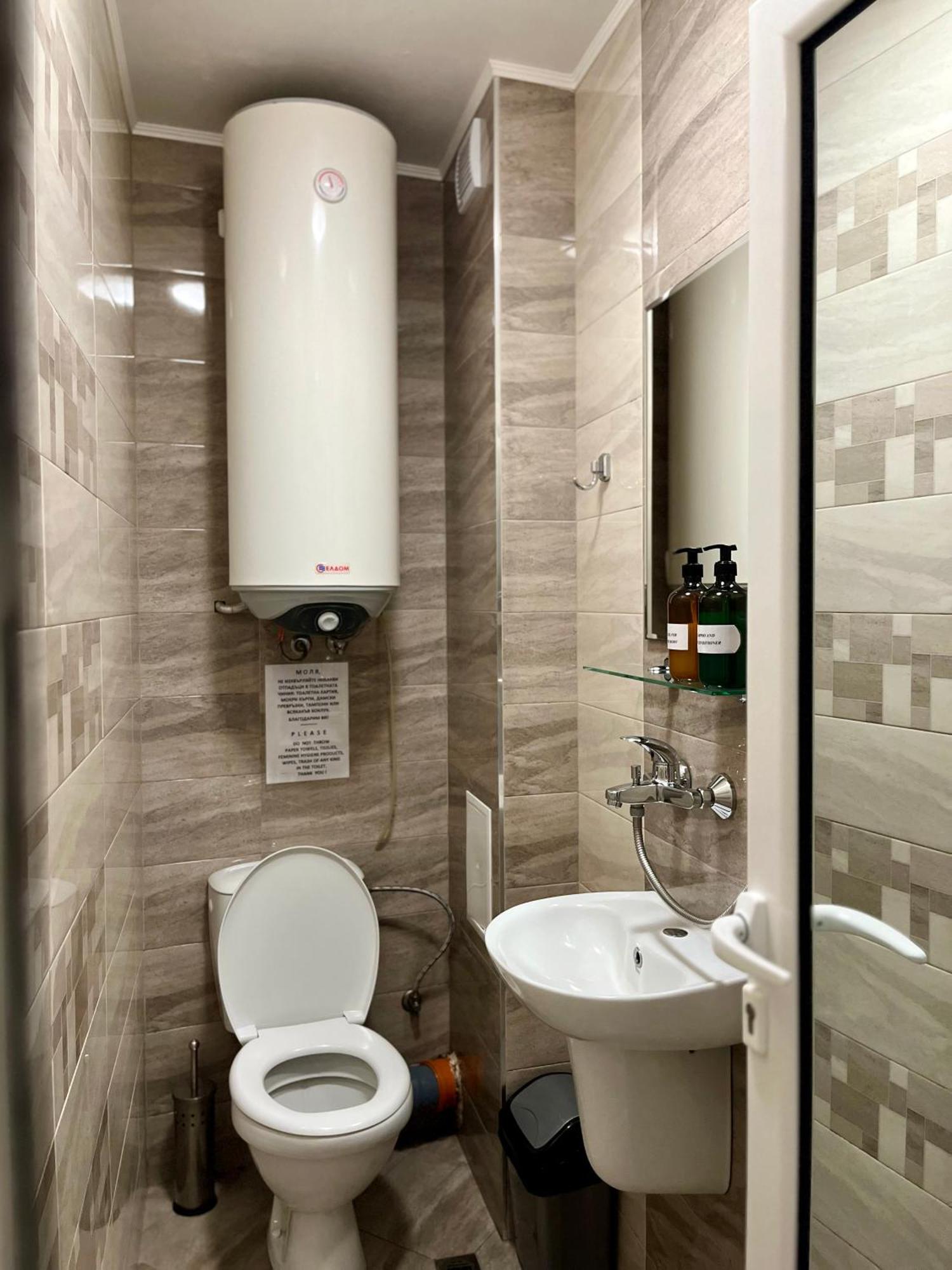 Хостел Атлас - Hostel Atlas Благоэвгард Экстерьер фото